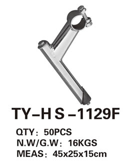 车把 TY-HS-1129F