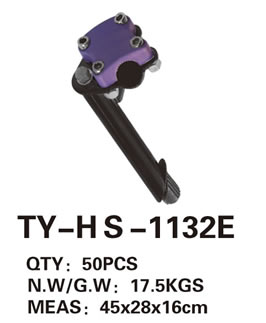 车把 TY-HS-1132E