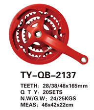 轮盘 TY-QB-2137