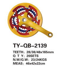 轮盘 TY-QB-2139