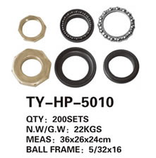 车轴 TY-HP-5010