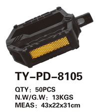 脚蹬 TY-PD-8105