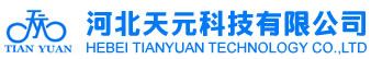 英国威廉希尔公司